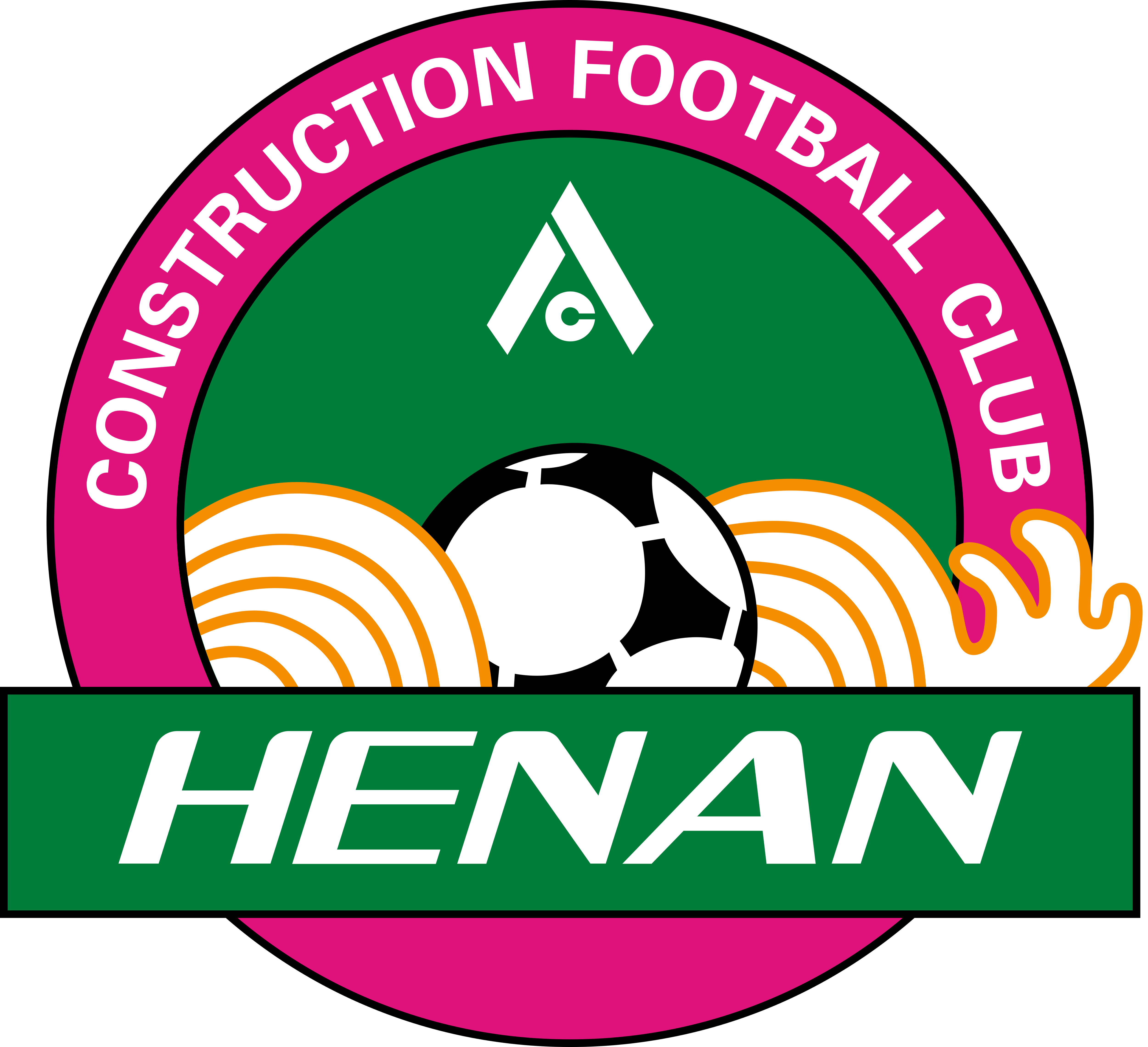 Henan Football Team (Henan Football Team's latest news today is live broadcast)
