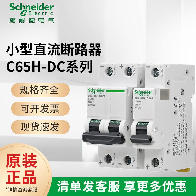 深度1p转换器永久免费版(深度ip转换器手机版怎么转换呢)